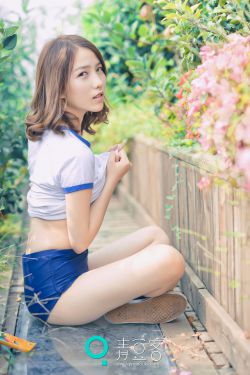 下女们